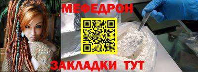 ПСИЛОЦИБИНОВЫЕ ГРИБЫ Можга