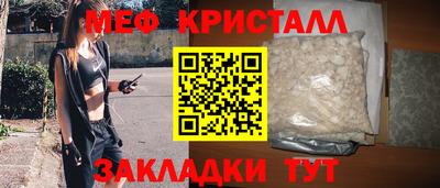 ПСИЛОЦИБИНОВЫЕ ГРИБЫ Можга