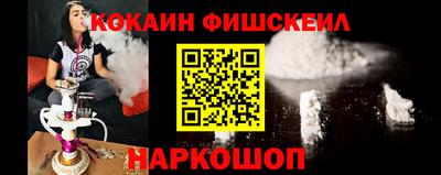 ПСИЛОЦИБИНОВЫЕ ГРИБЫ Можга