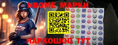 ПСИЛОЦИБИНОВЫЕ ГРИБЫ Можга