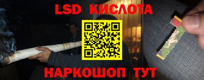 COCAINE Моздок