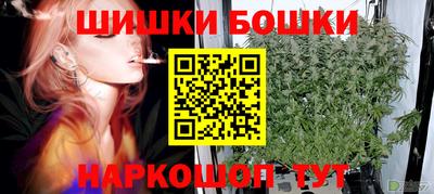 COCAINE Моздок
