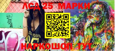 каннабис Можайск