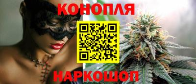 ПСИЛОЦИБИНОВЫЕ ГРИБЫ Можга