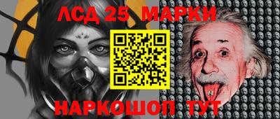 ПСИЛОЦИБИНОВЫЕ ГРИБЫ Можга
