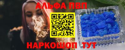 ПСИЛОЦИБИНОВЫЕ ГРИБЫ Можга