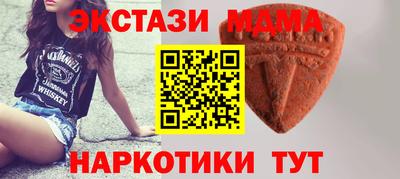 ПСИЛОЦИБИНОВЫЕ ГРИБЫ Можга