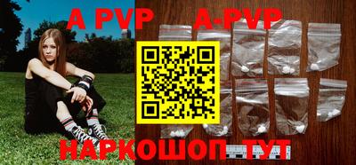 COCAINE Моздок