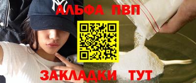 ПСИЛОЦИБИНОВЫЕ ГРИБЫ Можга