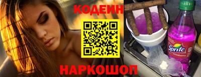каннабис Можайск