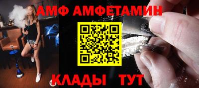 COCAINE Моздок