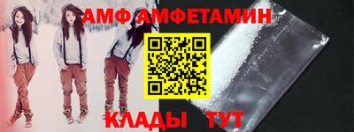 COCAINE Моздок