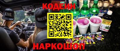 ПСИЛОЦИБИНОВЫЕ ГРИБЫ Можга