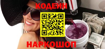 COCAINE Моздок