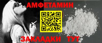 ПСИЛОЦИБИНОВЫЕ ГРИБЫ Можга