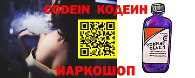 ПСИЛОЦИБИНОВЫЕ ГРИБЫ Можга