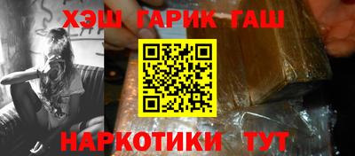 ПСИЛОЦИБИНОВЫЕ ГРИБЫ Можга
