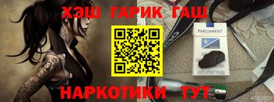 ПСИЛОЦИБИНОВЫЕ ГРИБЫ Можга