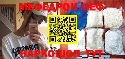 ПСИЛОЦИБИНОВЫЕ ГРИБЫ Можга