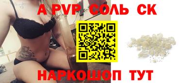 ПСИЛОЦИБИНОВЫЕ ГРИБЫ Можга