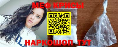 COCAINE Моздок